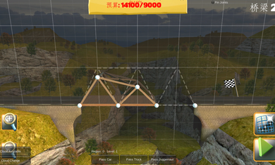桥梁建造师最新版无限预算(4)