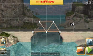 桥梁建造师最新版无限预算(2)