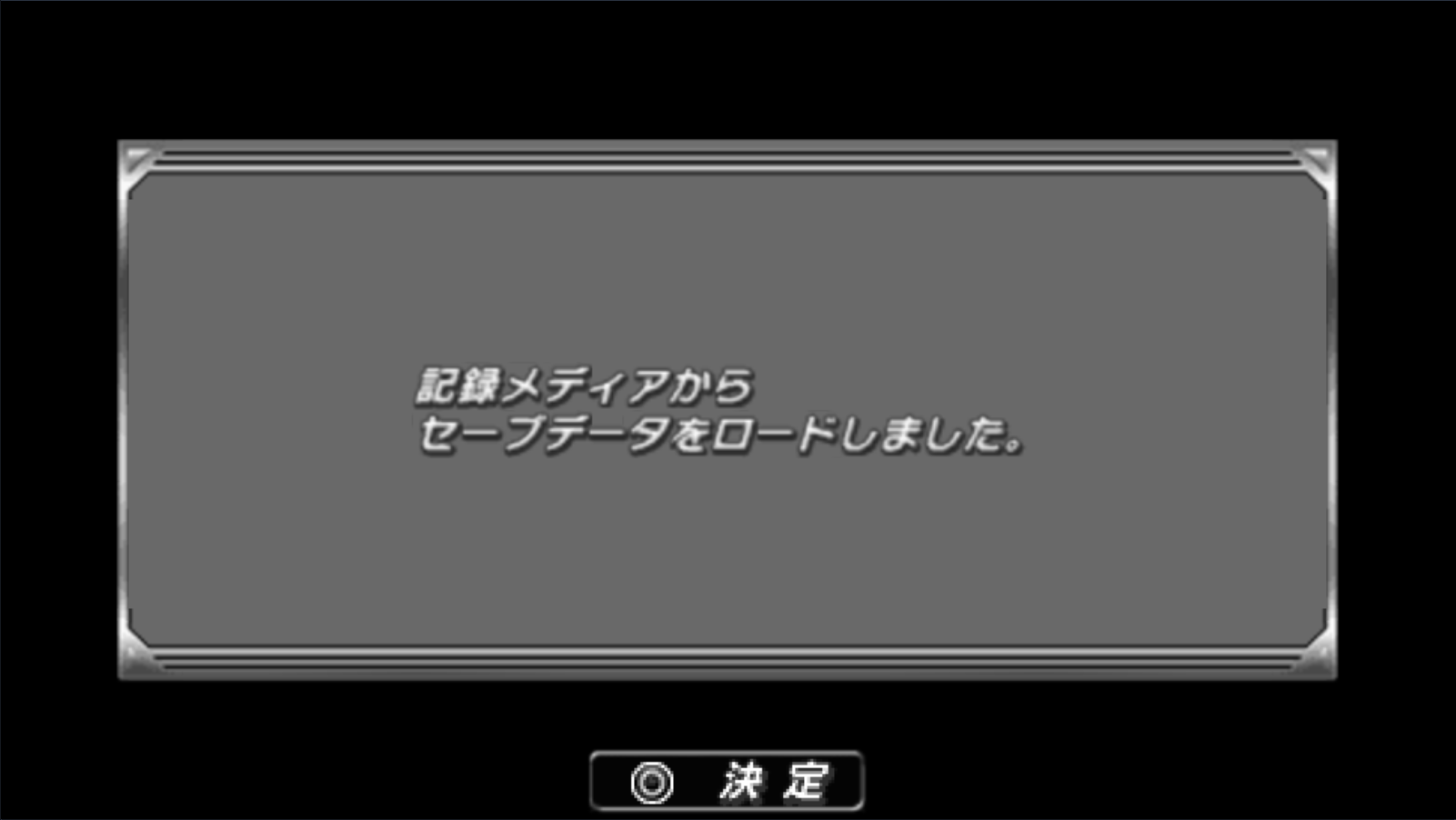 假面骑士超巅峰英雄(3)