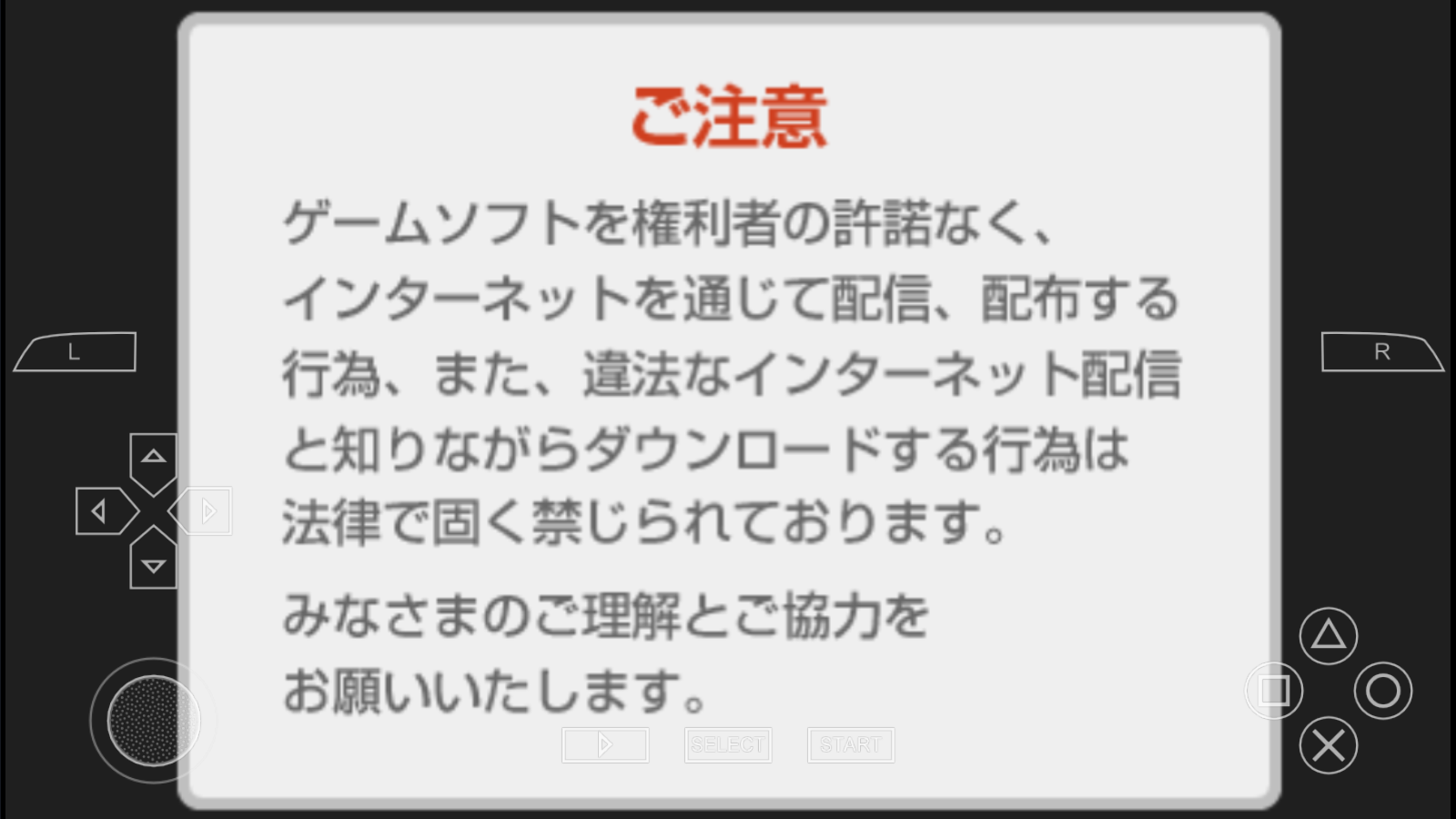 假面骑士超巅峰英雄(2)