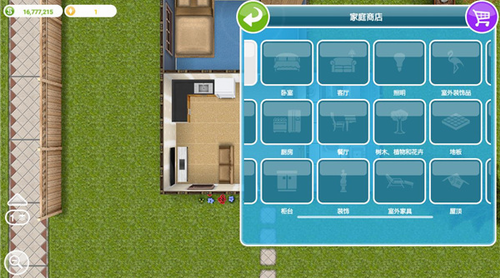 模拟人生畅玩版最新版(5)