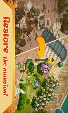 故事馆安卓版(3)