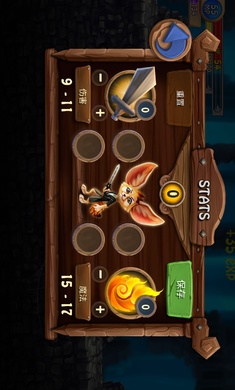 勇敢狐狸与古代之谜(5)