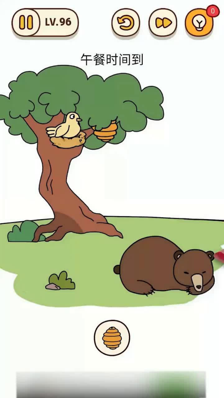 常规操作2.0版(3)