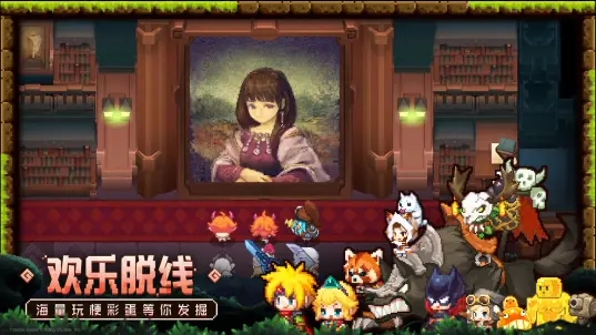 坎特伯雷公主与骑士唤醒冠军之剑的奇幻冒险(5)