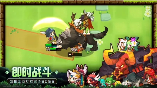 坎特伯雷公主与骑士唤醒冠军之剑的奇幻冒险(3)