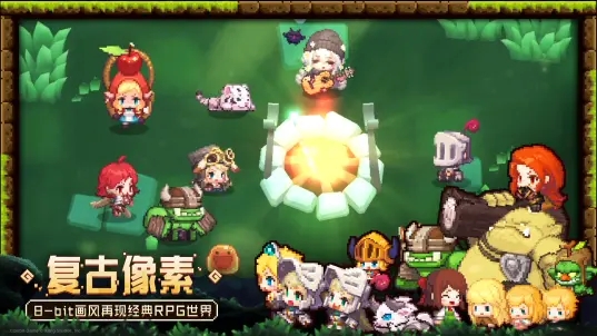 坎特伯雷公主与骑士唤醒冠军之剑的奇幻冒险(6)