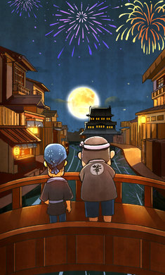 关东煮店人情故事2(2)