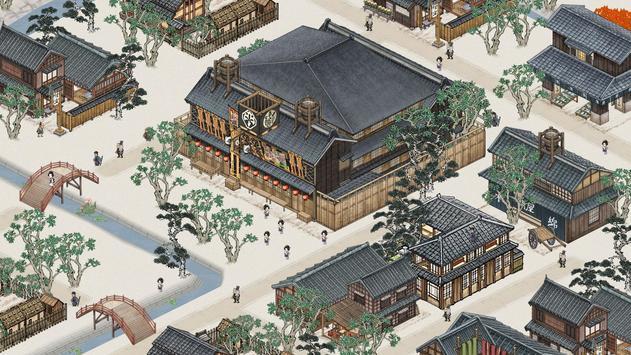 Idle Edo(2)