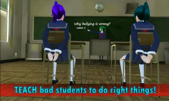 校园女生主管(1)