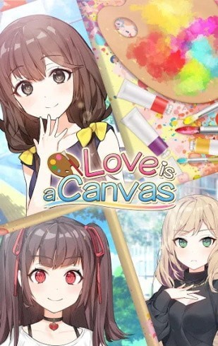 爱是画布(2)