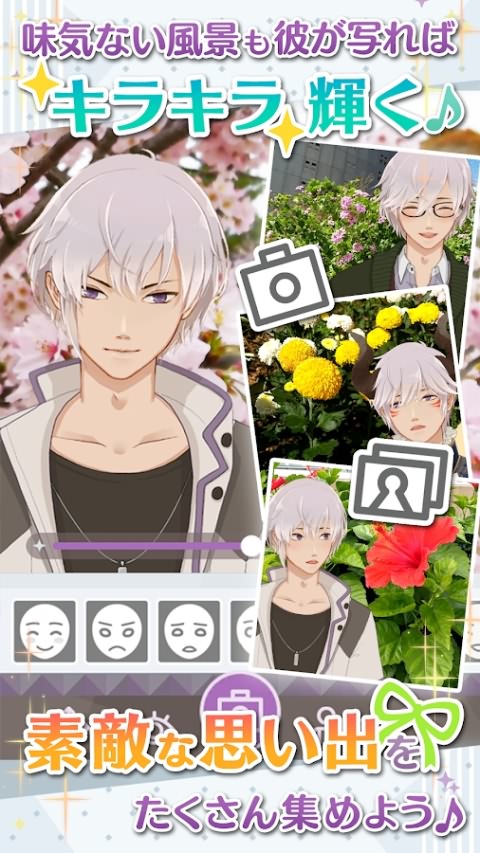 早安我的少年共存版(5)