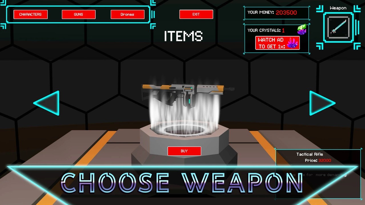 网络小偷赛博朋克(4)