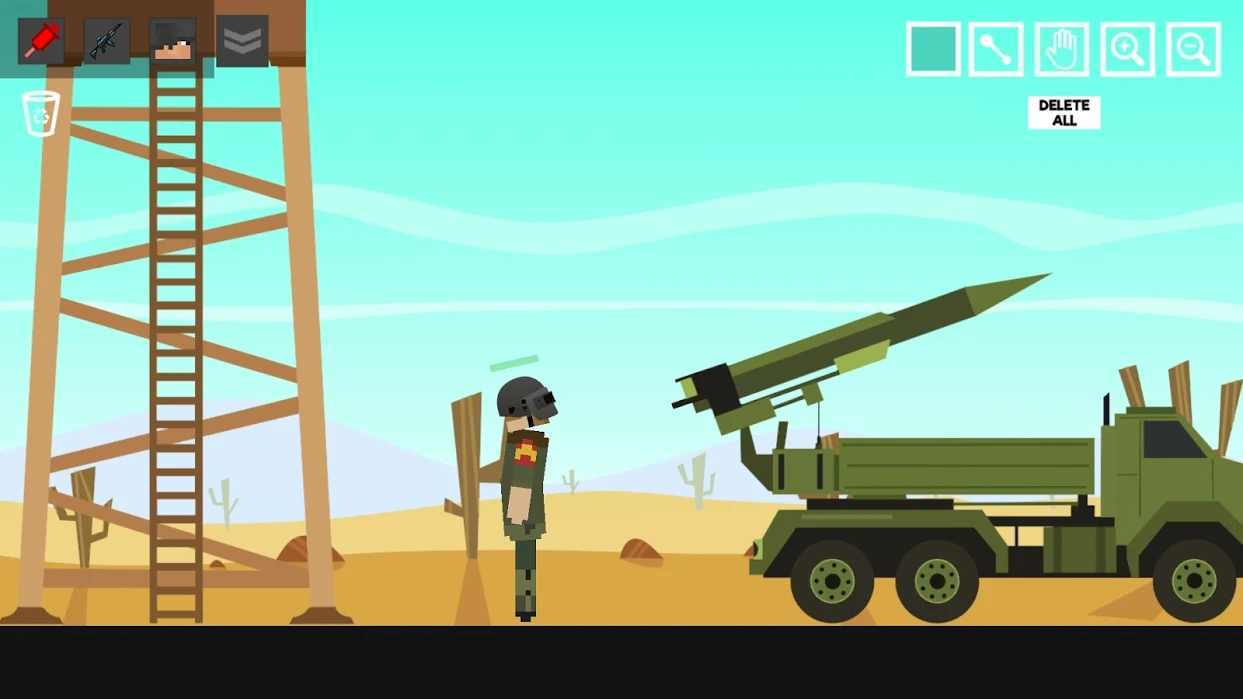 人类游乐场世界大战最新版(3)