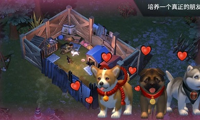 地球末日生存(特别活动)最新版(4)