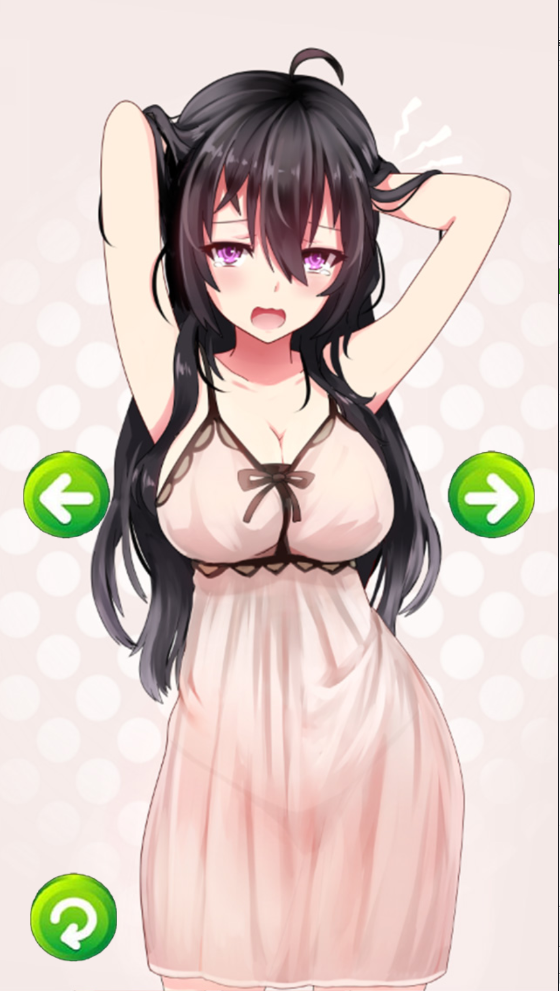 我的打工女友安卓版(5)