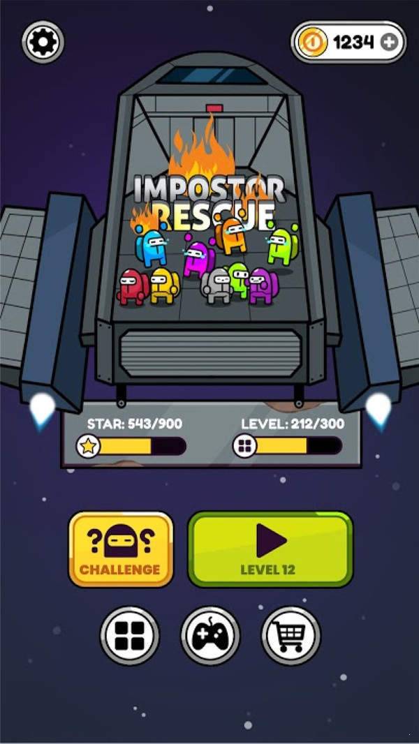 太空狼人救援(4)