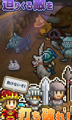 冒险王国岛手机版(5)