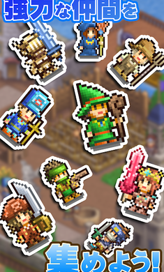 冒险王国岛手机版(4)