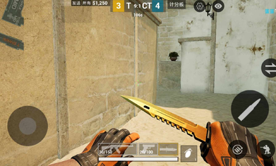 csgo手机版玩家自制版(2)
