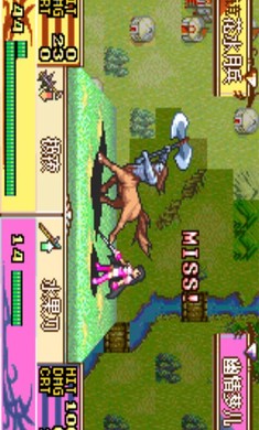 火焰纹章冰封烈焰(1)