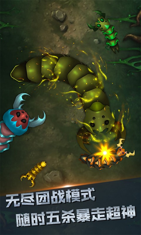 你是来玩蛇的吧(2)