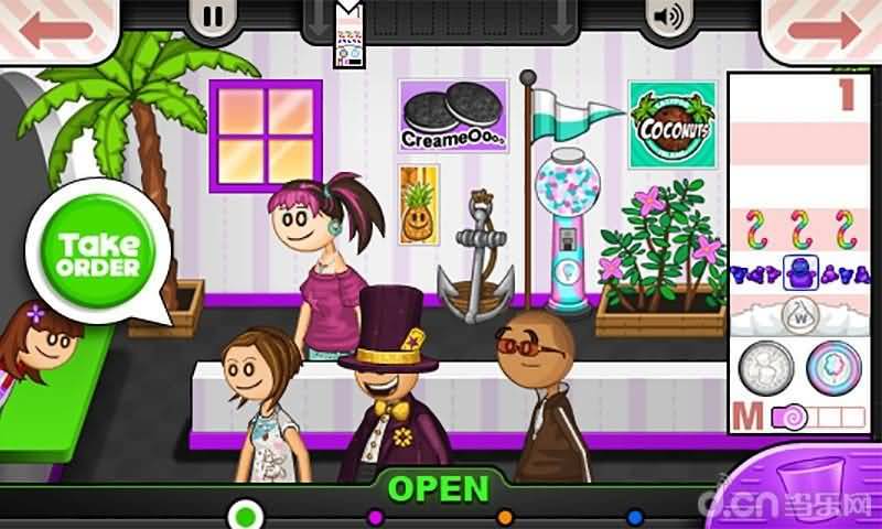爸爸的冷饮店手机版(3)
