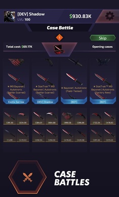 CSGO开箱模拟器(3)
