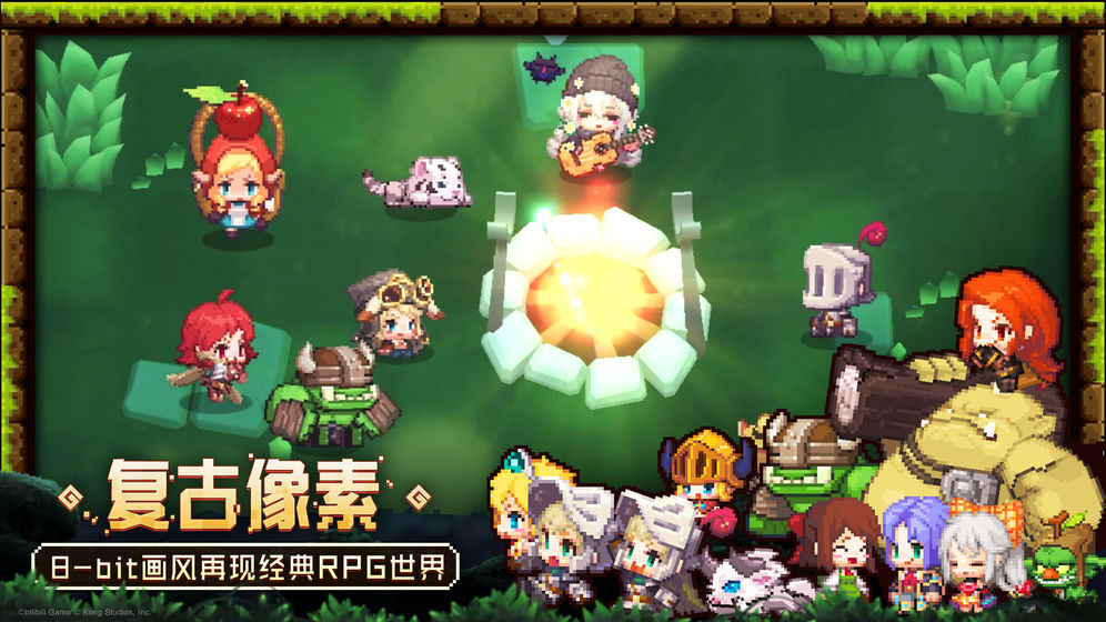 坎特伯雷公主与骑士唤醒冠军之剑的奇幻冒险(6)