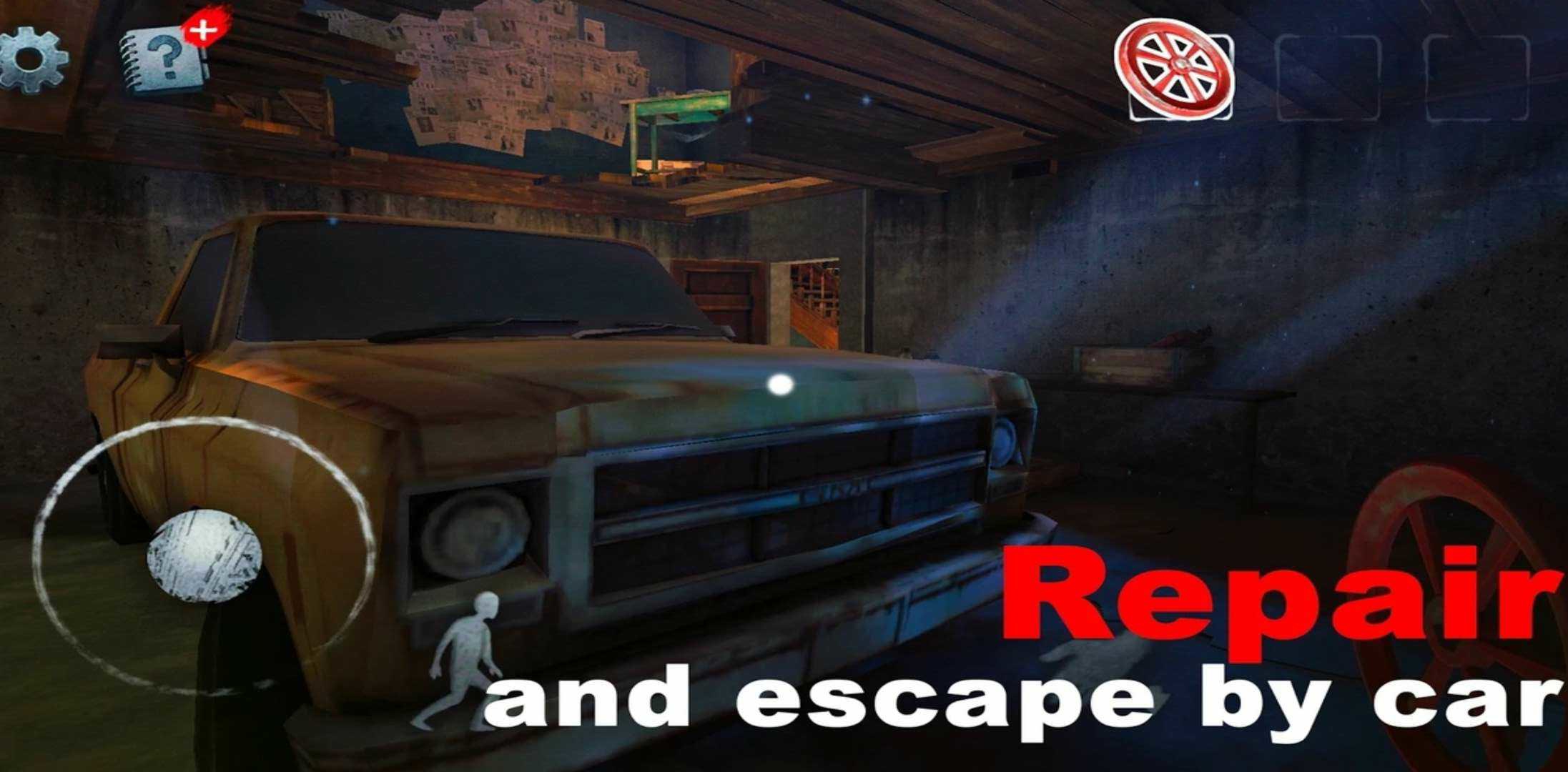 恐怖豪宅游戏(1)