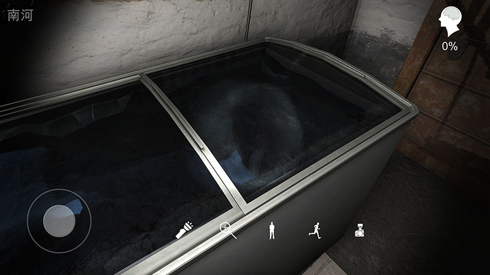 孙美琪疑案:鬼佬(4)