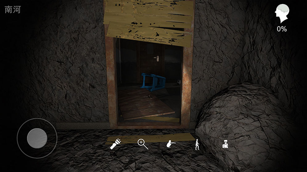 孙美琪疑案:鬼佬(3)