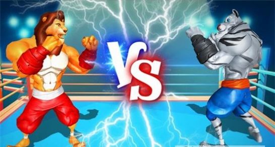 野生动物职业拳击(1)