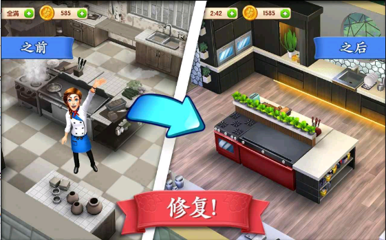 碎碎神秘庄园最新版(4)