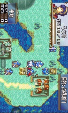 火焰纹章新圣火徽章(3)