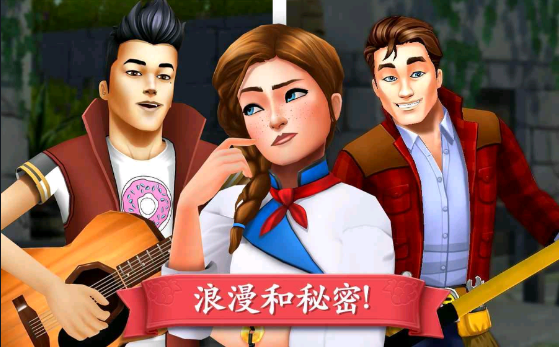 碎碎神秘庄园最新版(1)