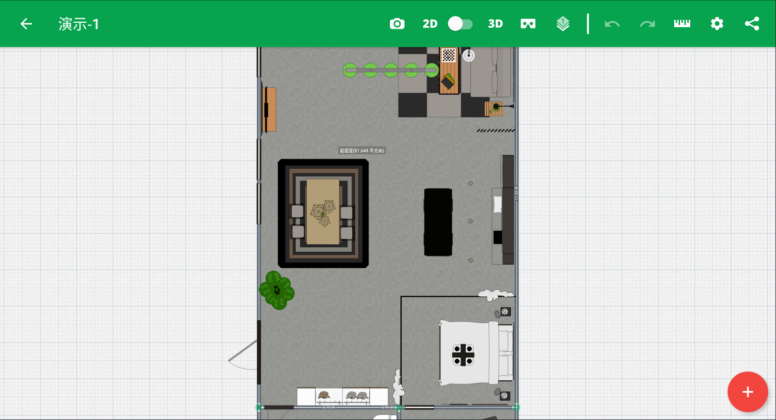 平面设计师5D手机版(3)