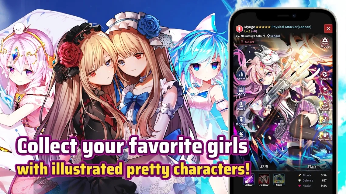 深渊重生幻影国际服(1)