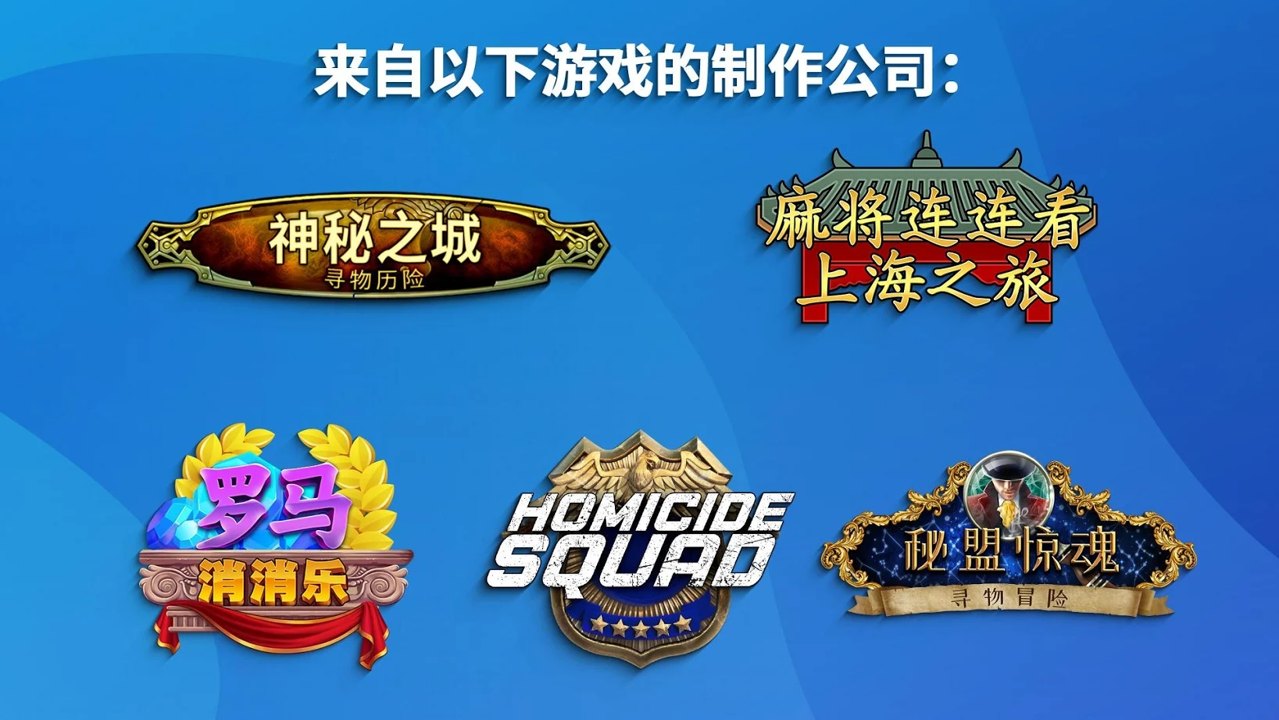 城镇改造最新版(4)