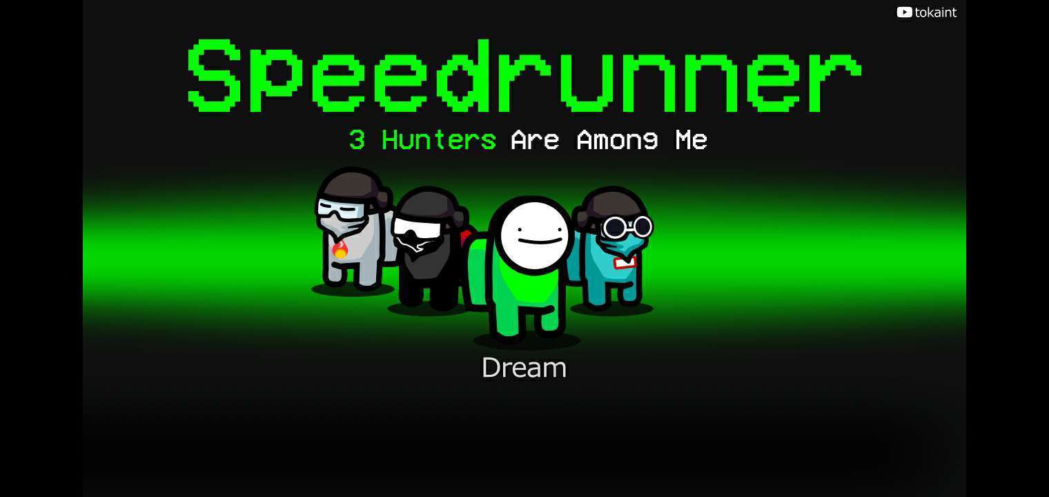 在我们之间侦探模式(1)