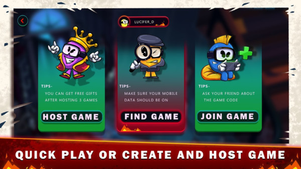 在我们之间的恶魔(4)