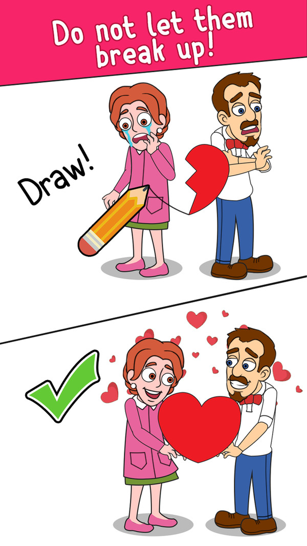 家庭绘图解谜(4)