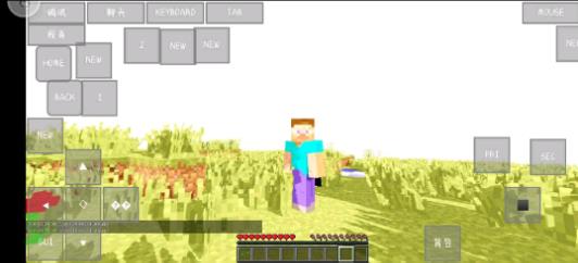 我的世界1.12光影随机合成(2)