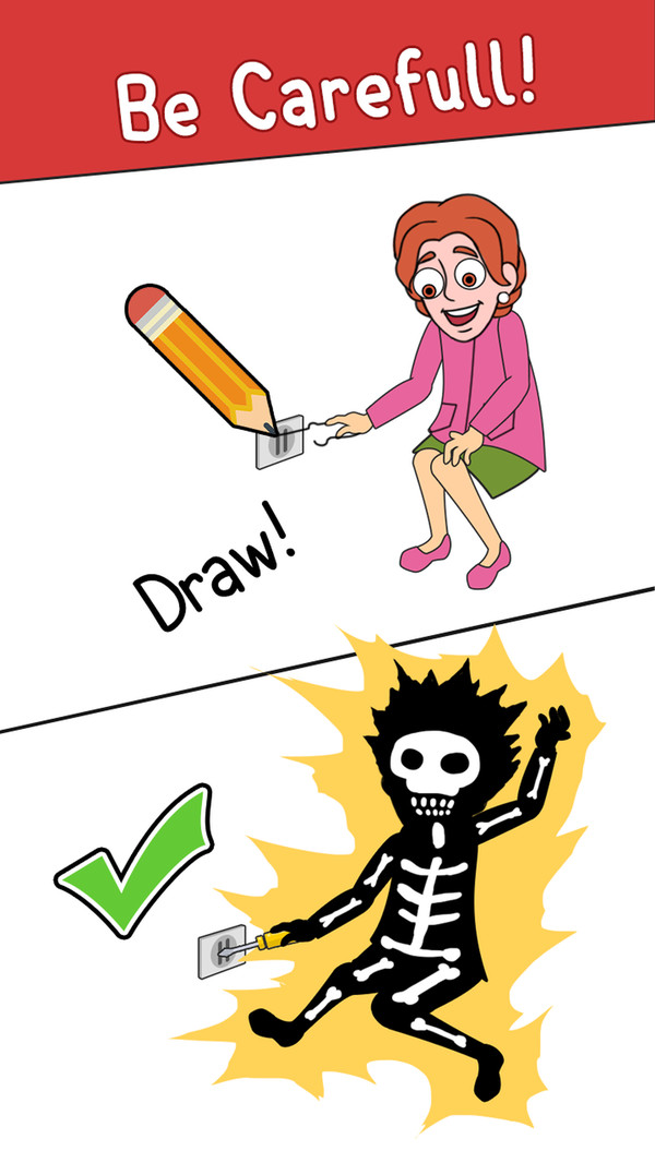 家庭绘图解谜(3)