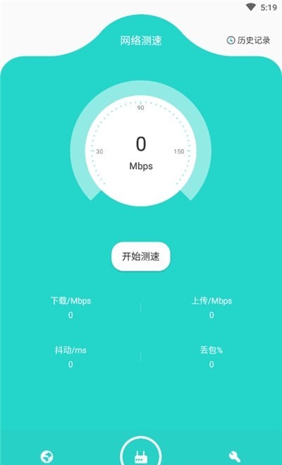 魔法网络助手(3)