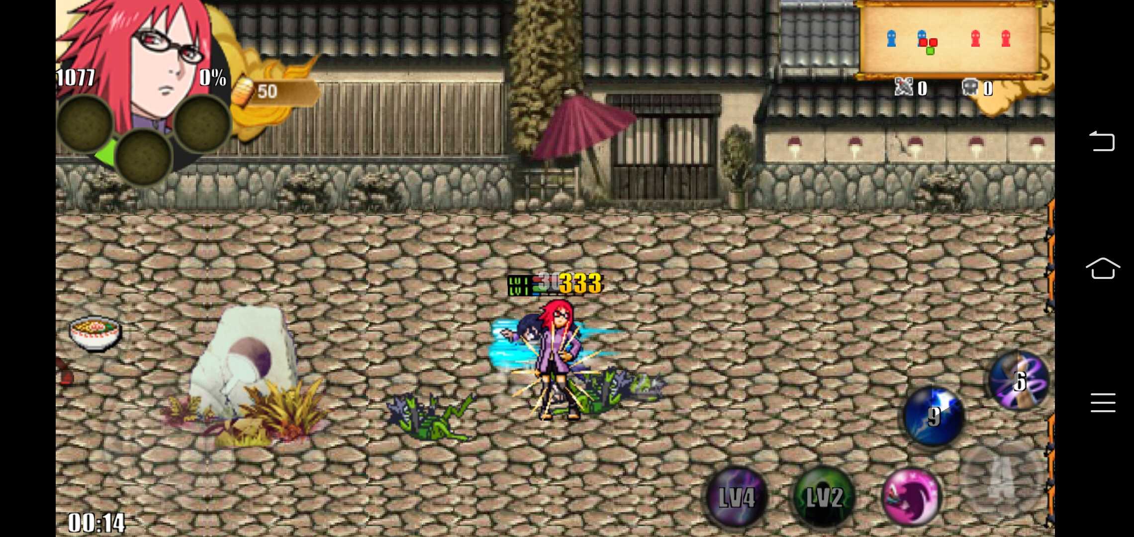 火影战记之赤焰Beta版(3)