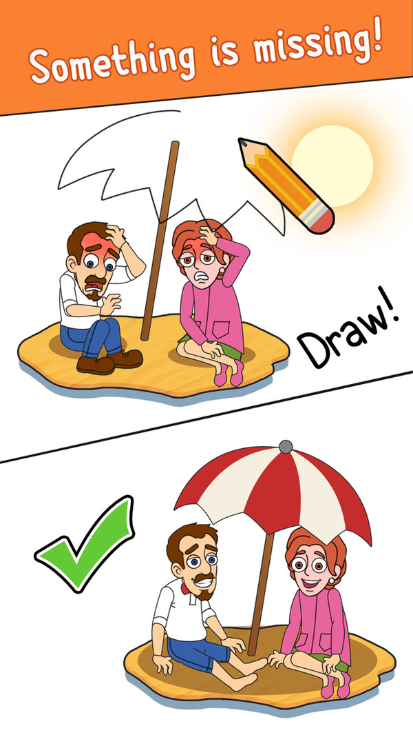 家庭绘图解谜(2)