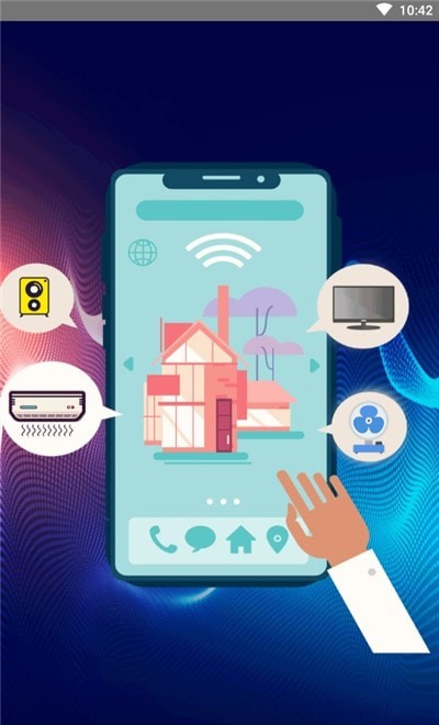 万用遥控器软件(1)