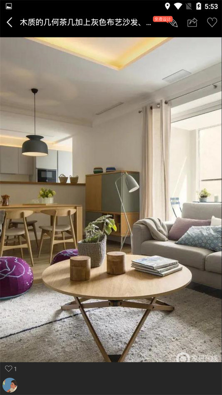 家装云装修图库(3)