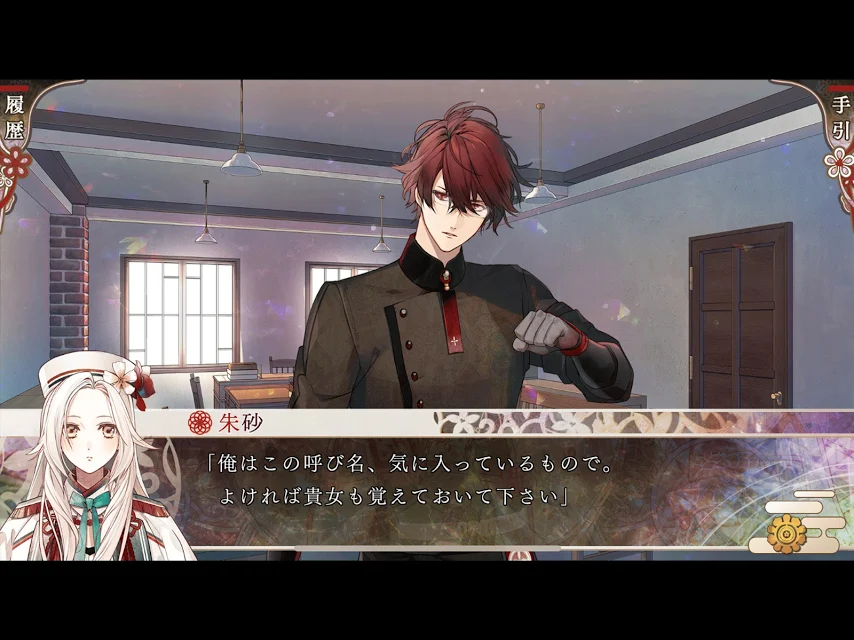 奥林匹亚晚会(2)